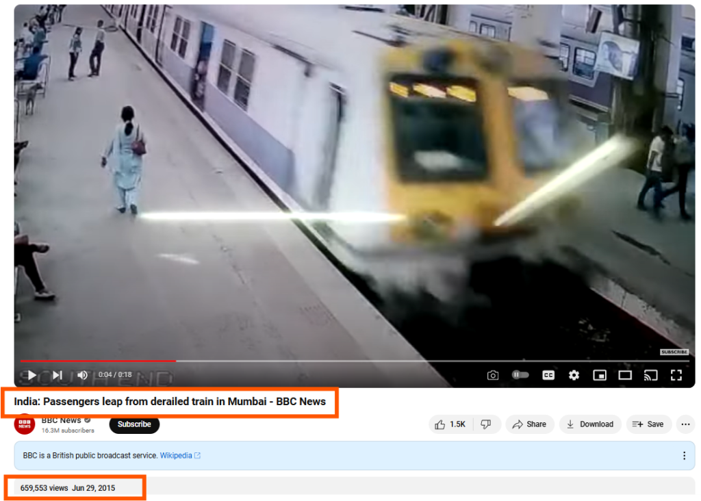 Fact Check: रेल्वेस्थानकावर बोगी प्लॅटफॉर्मवर चढून झालेला अपघात सध्याचा नाही, जाणून घ्या सत्य काय आहे 