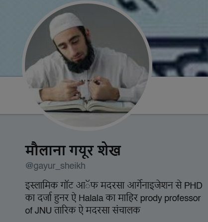 Fact Check: केमिकल मिश्रित फळे आणि भाज्या विकण्याचा फतवा काढण्यात आलाय? जाणून घ्या सत्य काय आहे 