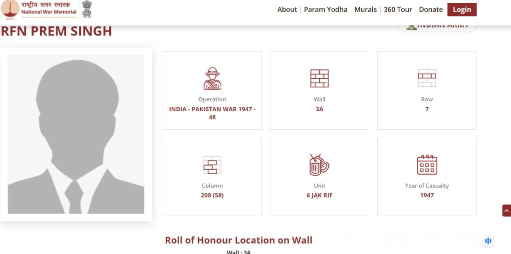 Profile of Prem Singh in the National War Memorial website