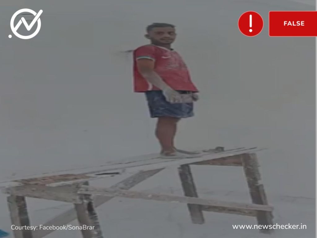 Weekly Wrap: ਮੰਡੀ ਗੋਬਿੰਦਗੜ੍ਹ ਵਿਖੇ ਘਰ ਵਿੱਚ ਪੇਂਟ ਕਰ ਰਹੇ ਪੇਂਟਰ ਨੂੰ ਮਕਾਨ ਮਾਲਕ ਨੇ ਗੋਲੀਆਂ ਮਾਰਕੇ ਕੀਤਾ ਕਤਲ? ਪੜ੍ਹੋ ਇਸ ਹਫਤੇ ਦੀਆਂ ਟਾਪ ਫਰਜ਼ੀ ਖਬਰਾਂ