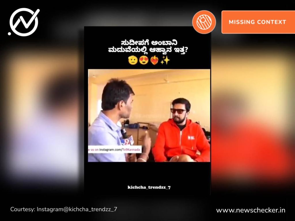 Weekly wrap: ಅಂಬಾನಿ ಮದುವೆಗೆ ಮುನ್ನ ಚಿನ್ನದ ಬಟ್ಟೆ ತೊಟ್ಟ ಫೋಟೋ, ಆಂಟಿಲಿಯಾ ಮೇಲೆ ವೀಡಿಯೋ ದೃಶ್ಯ, ವಾರದ ನೋಟ