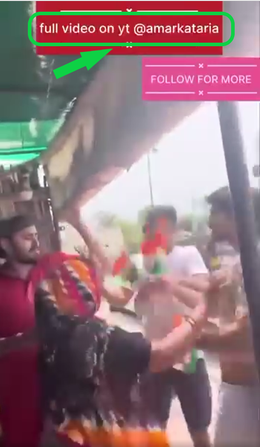 தேசியக் கொடியை கடையில் வைக்க மறுத்த இஸ்லாமியர்.