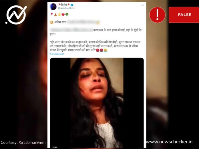 Weekly Wrap: ਕੀ ਇਸ ਮਹਿਲਾ ਦੇ ਹਨ 24 ਬੱਚੇ? ਪੜ੍ਹੋ ਇਸ ਹਫਤੇ ਦੀਆਂ ਟਾਪ ਫਰਜ਼ੀ ਖਬਰਾਂ