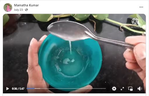 Fact Check: ತೆಂಗಿನೆಣ್ಣೆ-ಕರ್ಪೂರ-ವಿಕ್ಸ್‌ ಮಿಶ್ರಣ ಮಾಡಿ ಮಸಾಜ್ ಮಾಡುವುದರಿಂದ ಕೊಬ್ಬು ಕರಗುತ್ತದೆಯೇ?