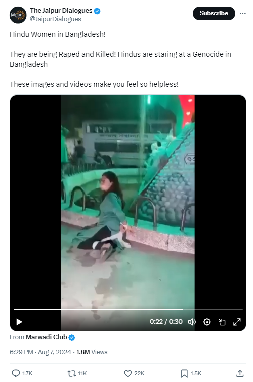 Fact Check: बांगलादेशातील हिंदू महिलांची दुर्दशा दाखवणारा व्हायरल व्हिडिओ प्रत्यक्षात नाट्य आहे