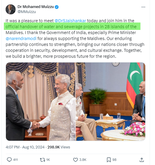 மாலத்தீவில் 28 தீவுகளை வாங்கியது இந்தியா.