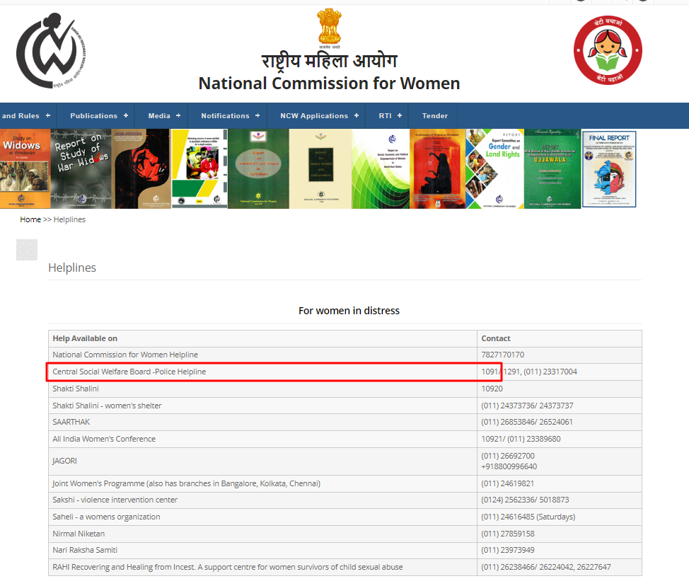 Fact Check: ಪೊಲೀಸರು ಮಹಿಳೆಯರಿಗೆ ರಾತ್ರಿ ಉಚಿತ ಪ್ರಯಾಣ ಯೋಜನೆ ಆರಂಭಿಸಿದ್ದಾರೆಯೇ, ವೈರಲ್‌ ಮೆಸೇಜ್‌ ಹಿಂದಿನ ಸತ್ಯ ಏನು?