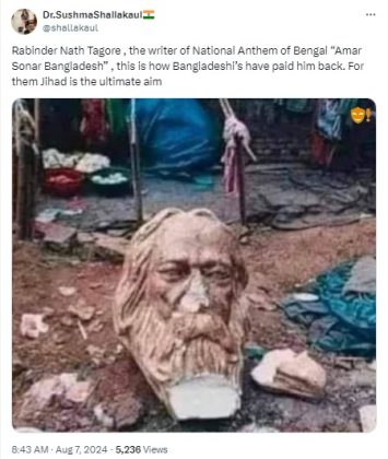 Fact Check: ಬಾಂಗ್ಲಾದೇಶದಲ್ಲಿ ಮೂಲಭೂತವಾದಿಗಳಿಂದ ಠಾಗೋರ್ ಪ್ರತಿಮೆ ಧ್ವಂಸ ಎಂದು ಹಳೆಯ ಫೋಟೋ ವೈರಲ್
