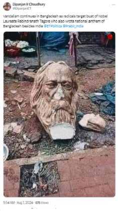 Fact Check: ಬಾಂಗ್ಲಾದೇಶದಲ್ಲಿ ಮೂಲಭೂತವಾದಿಗಳಿಂದ ಠಾಗೋರ್ ಪ್ರತಿಮೆ ಧ್ವಂಸ ಎಂದು ಹಳೆಯ ಫೋಟೋ ವೈರಲ್