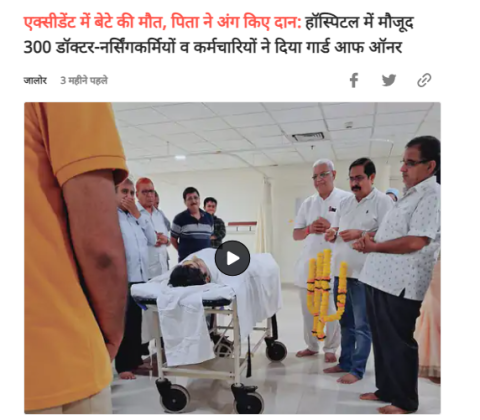 Fact Check: ವಿಶಾಖಪಟ್ಟಣದ ಹಳೇ ವೀಡಿಯೋ ಕೋಲ್ಕತಾ ಅತ್ಯಾಚಾ ಮತ್ತು ಕೊಲೆ ಪ್ರಕರಣಕ್ಕೆ ತಪ್ಪಾಗಿ ಲಿಂಕ್! 
