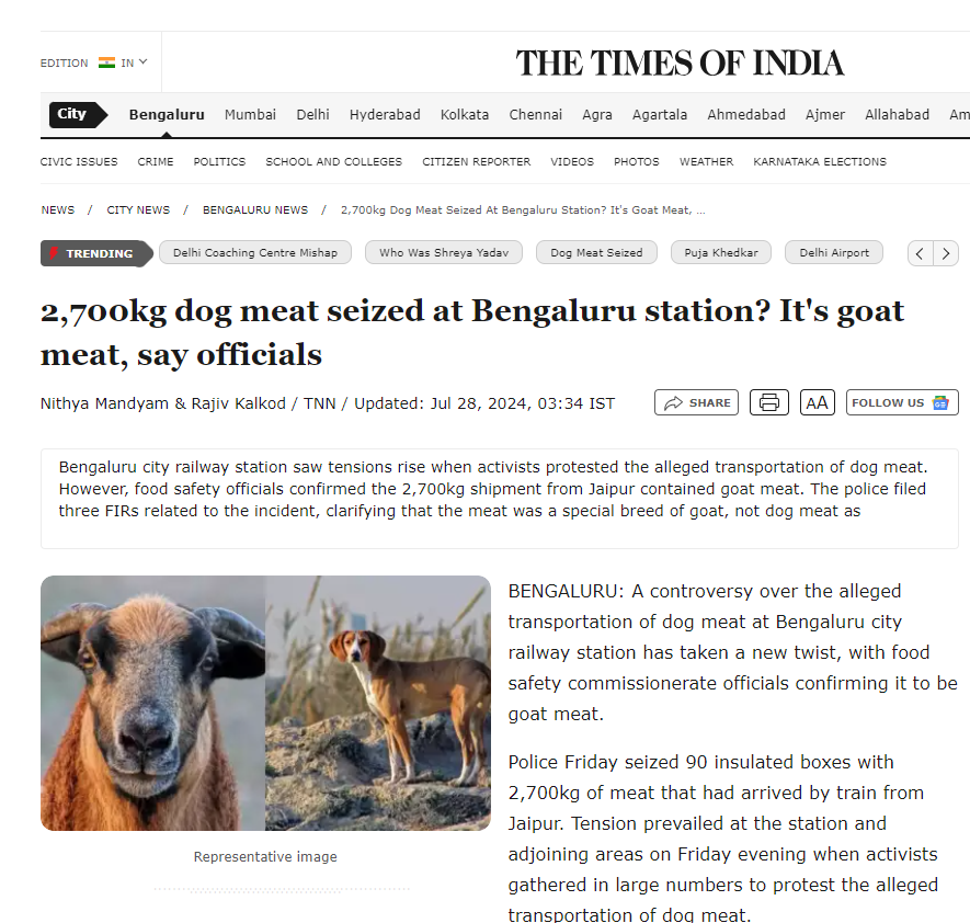 Fact Check: बेंगळुरूमध्ये कुत्र्याचे 14 टन मांस सापडल्याचा दावा खोटा, व्हायरल व्हिडिओचे सत्य जाणून घ्या