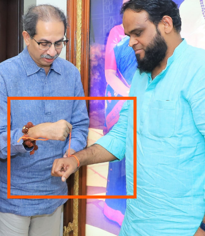 Fact Check: उद्धव ठाकरे हिरवे बंधन बांधून अल्पसंख्याकांना प्रवेश देऊ लागले? एडिटेड फोटोसह दिशाभूल करणारा दावा 