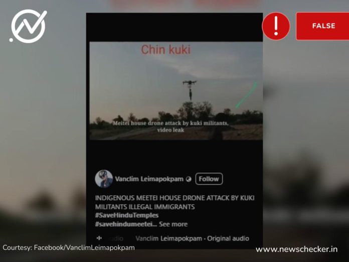 Manipur Violence