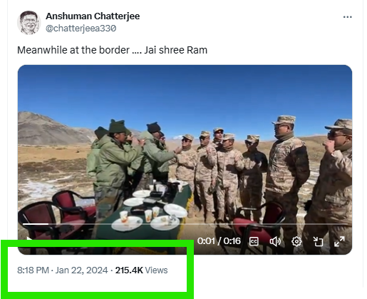 Fact Check: ಭಾರತ-ಚೀನ ಗಡಿಯಲ್ಲಿ ಸೇನೆ ಹಿಂತೆಗೆತ ವೇಳೆ ಜೈ ಶ್ರೀರಾಮ್ ಘೋಷಣೆ ಕೂಗಿದ್ದಾರೆಯೇ? ಇಲ್ಲ, ವೈರಲ್ ಪೋಸ್ಟ್ ಸುಳ್ಳು 