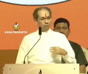 फॅक्ट चेक: मी गोमांस आणि बीफ खातो असे उद्धव ठाकरे म्हणाले? जाणून घ्या सत्य काय आहे 