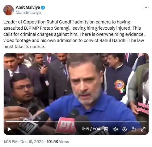 Did Rahul Gandhi Admit To Pushing BJP MP During Parliament Scuffle?