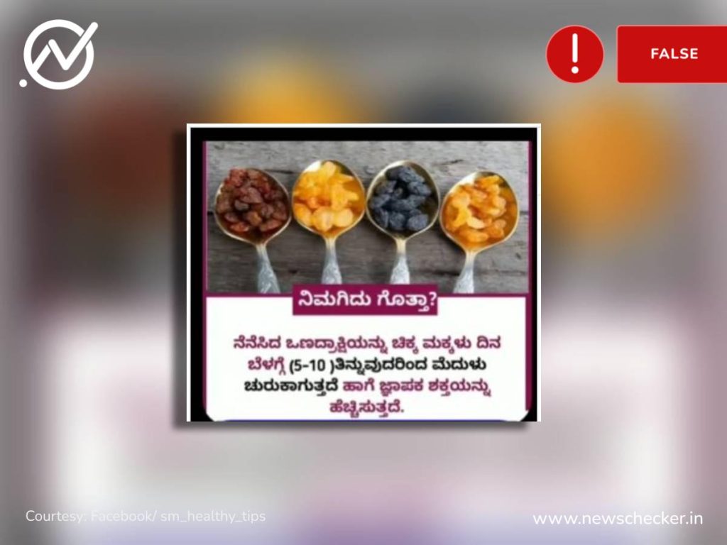 Weekly wrap: ಮಹಾ ಕುಂಭಮೇಳದಲ್ಲಿ ಸಾಧುವೊಬ್ಬರಿಂದ ಬೆಂಕಿಯಲ್ಲಿ ಸ್ನಾನ, ಸಂಸದ ತೇಜಸ್ವಿ ಸೂರ್ಯ ಮಾತು, ವಾರದ ನೋಟ