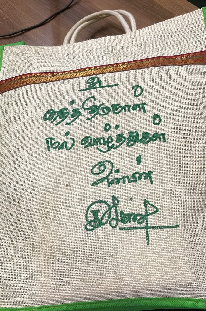 கிஷோர் கே சாமிக்கு பொங்கல் பரிசாக மதுபானம் அனுப்பினார் சீமான்.