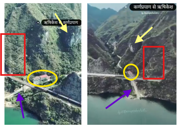 கர்ணபிரயாக் – ரிஷிகேஷுக்கு இடையேயான ரயில் போக்குவரத்து தொடங்கப்பட்டது.