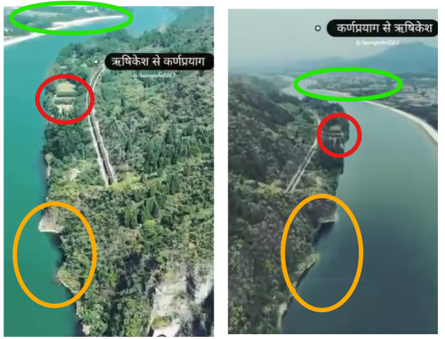 கர்ணபிரயாக் – ரிஷிகேஷுக்கு இடையேயான ரயில் போக்குவரத்து தொடங்கப்பட்டது.