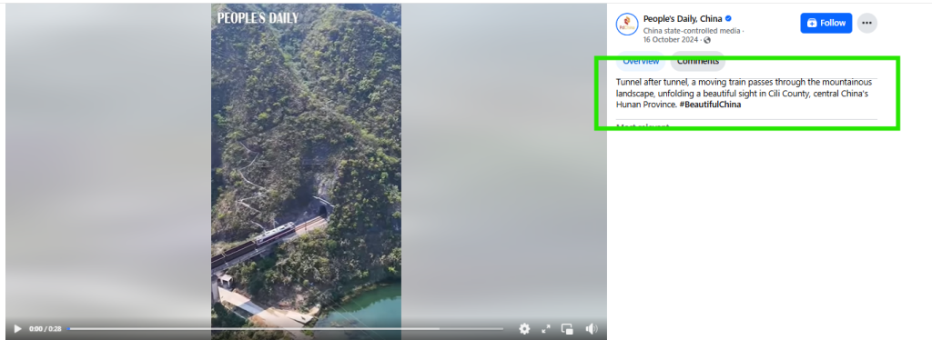 கர்ணபிரயாக் – ரிஷிகேஷுக்கு இடையேயான ரயில் போக்குவரத்து தொடங்கப்பட்டது.