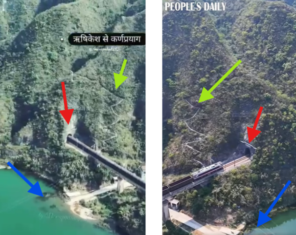 கர்ணபிரயாக் – ரிஷிகேஷுக்கு இடையேயான ரயில் போக்குவரத்து தொடங்கப்பட்டது.