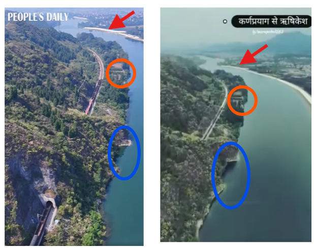 கர்ணபிரயாக் – ரிஷிகேஷுக்கு இடையேயான ரயில் போக்குவரத்து தொடங்கப்பட்டது.