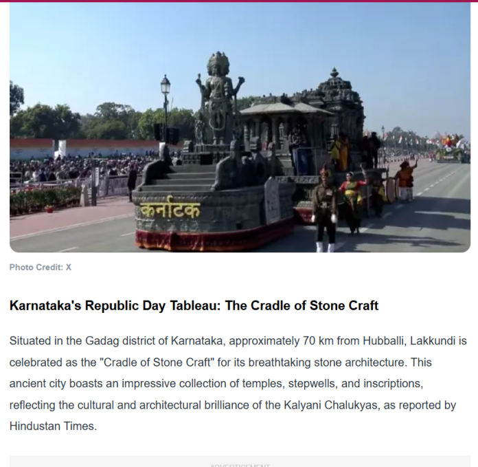 Fact Check: ಈ ಗಣರಾಜ್ಯೋತ್ಸವದಲ್ಲಿ ಕರ್ನಾಟಕ ಟಿಪ್ಪು ಟ್ಯಾಬ್ಲೋ ಪ್ರದರ್ಶಸಿದೆ ಎನ್ನುವುದು ಸುಳ್ಳು!
