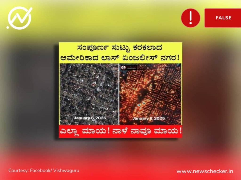 Weekly wrap: ಮಹಾ ಕುಂಭಮೇಳದಲ್ಲಿ ಸಾಧುವೊಬ್ಬರಿಂದ ಬೆಂಕಿಯಲ್ಲಿ ಸ್ನಾನ, ಸಂಸದ ತೇಜಸ್ವಿ ಸೂರ್ಯ ಮಾತು, ವಾರದ ನೋಟ