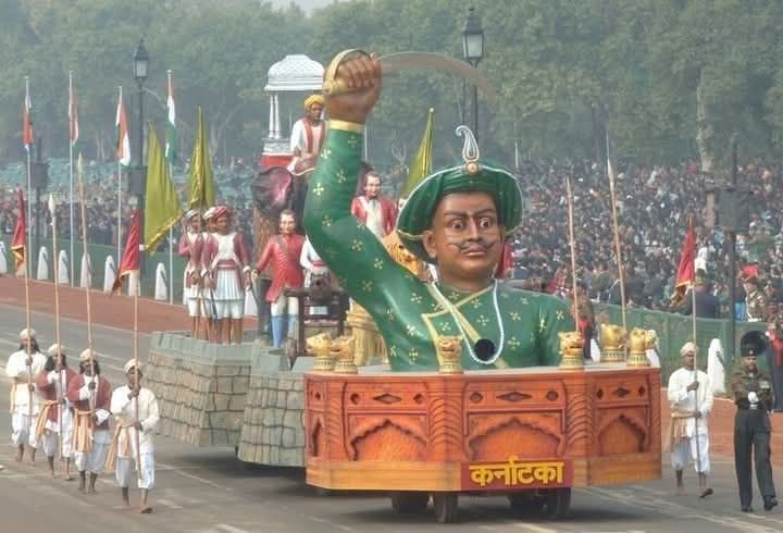 tipu