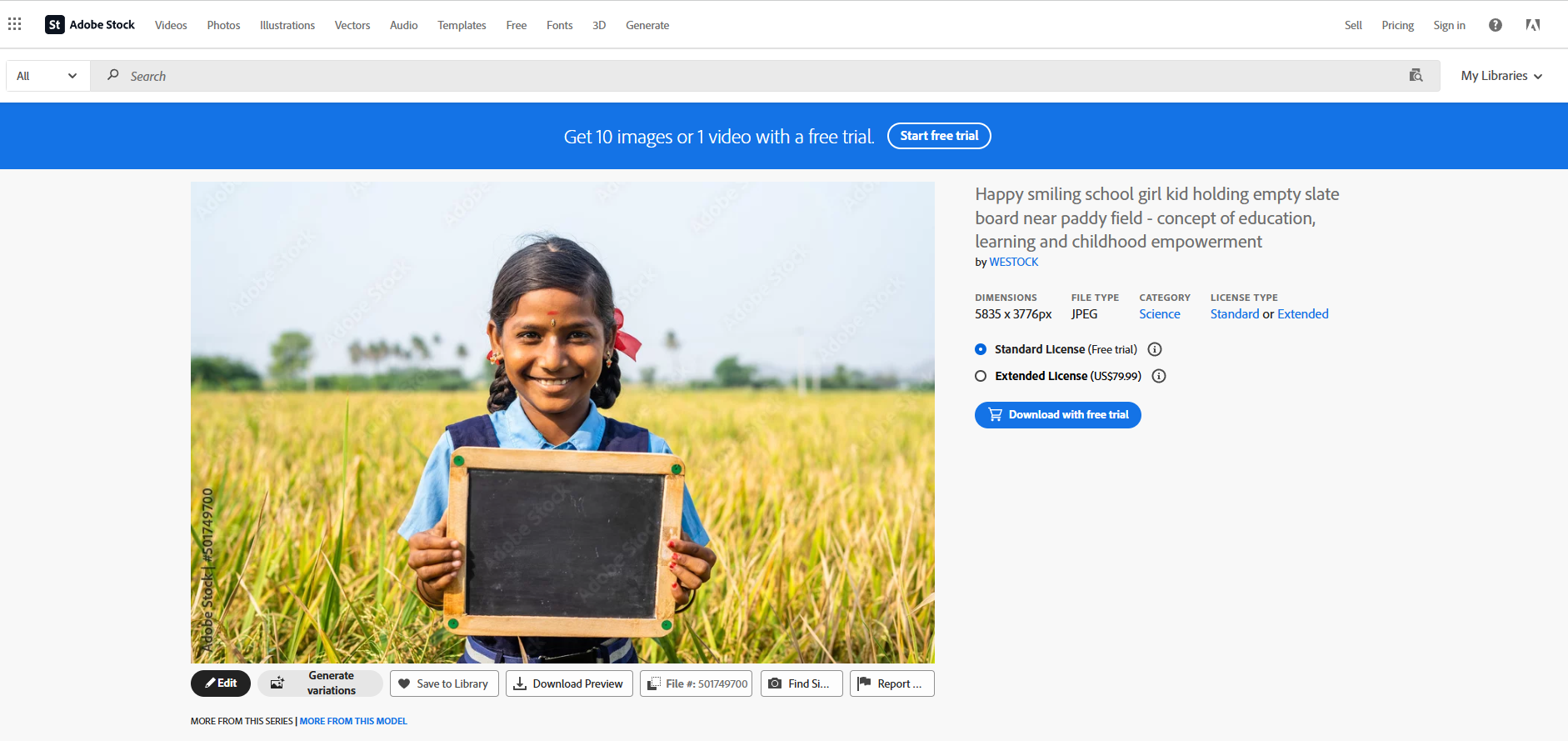 அரசு பள்ளிகளில் இந்தி கற்றுத்தரக்கோரி மாணவி சிலேட்டில் எழுதியதாக பரவும் படம் 