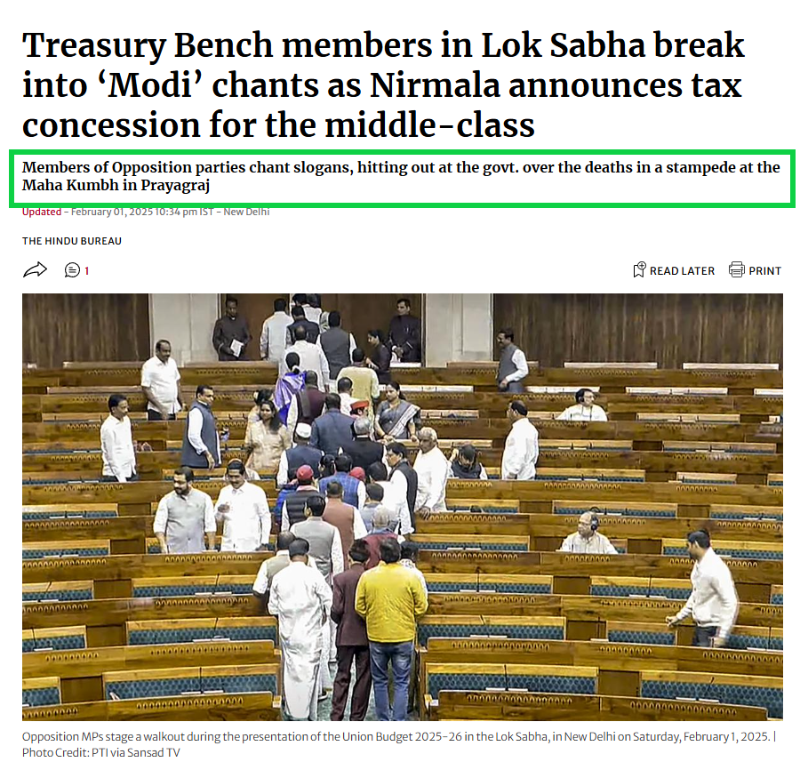 பட்ஜெட் தொடங்கும் முன்பே எதிர்க்கட்சி எம்.பி.க்கள் கேண்டீன் சென்றனர்.