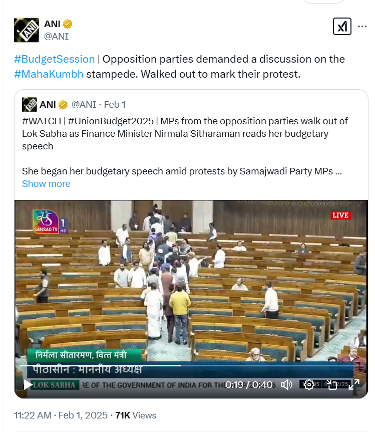 பட்ஜெட் தொடங்கும் முன்பே எதிர்க்கட்சி எம்.பி.க்கள் கேண்டீன் சென்றனர்.