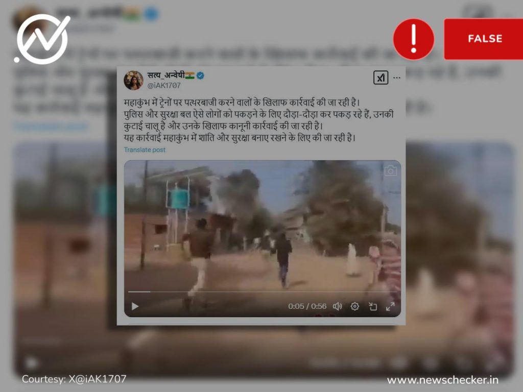 Weekly Wrap: महिलांना मोफत स्कुटी ते मल्लिकार्जुन खरगेंचा अवमान पर्यंतचे प्रमुख फॅक्ट चेक 