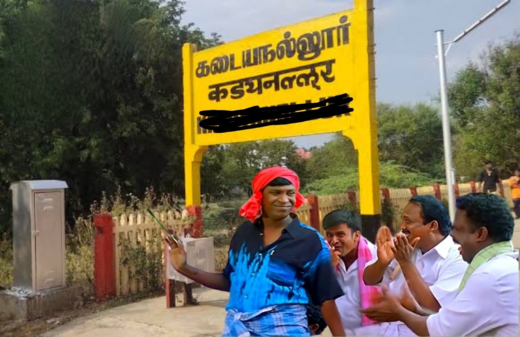 இந்திக்கு பதிலாக ஆங்கிலப் பெயர் அழிக்கப்பட்டதாக பரவும் படம். 