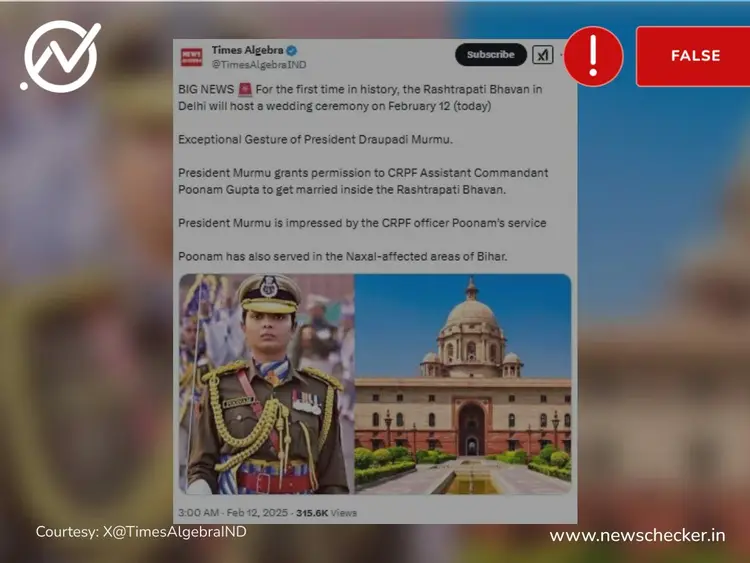 Fact Check: Rashtrapati Bhavan Hosts Private Wedding For First Time ...
