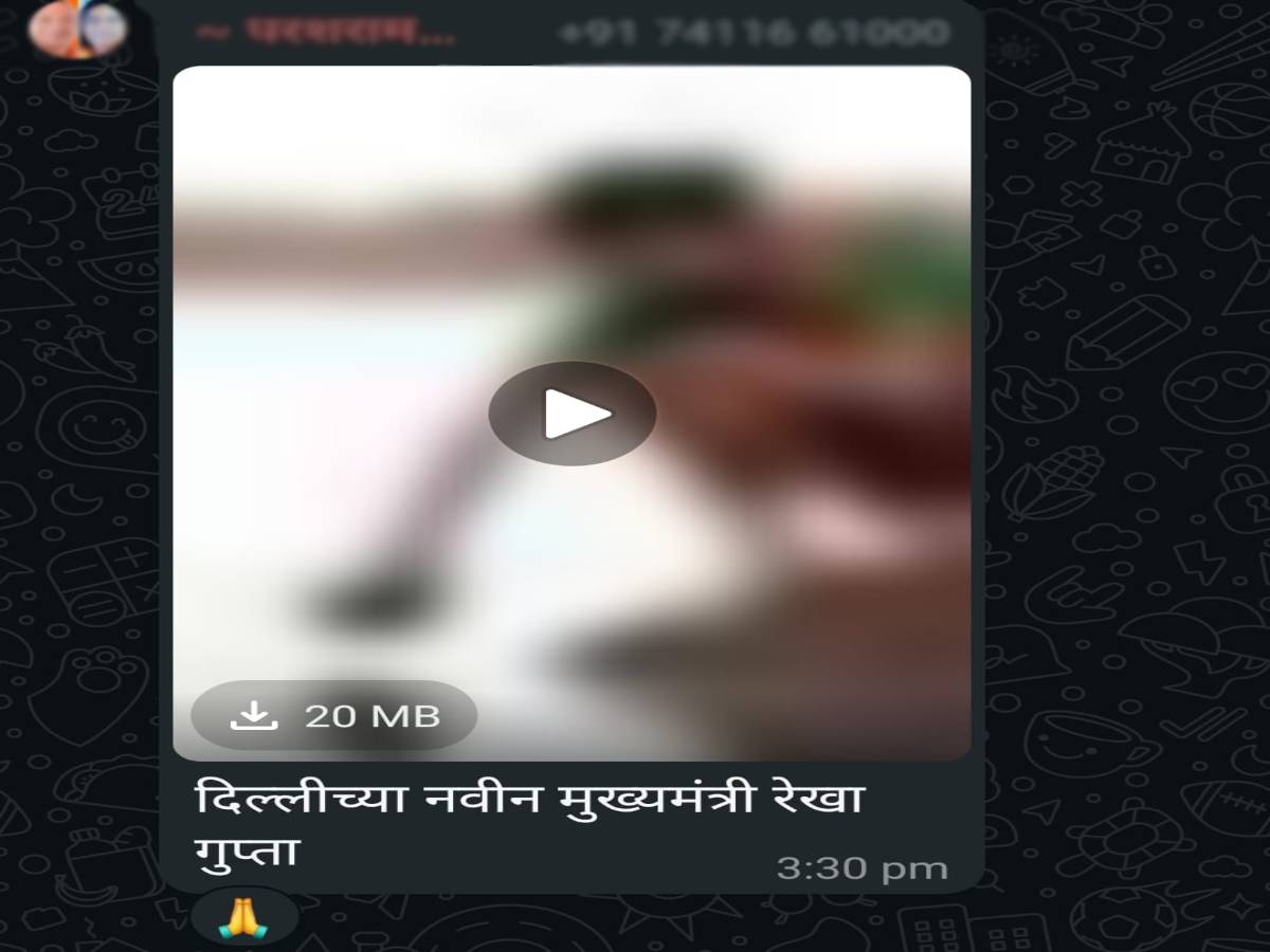 पारंपारिक युद्धकलेचा सराव करणारी महिला दिल्लीच्या नवीन मुख्यमंत्री रेखा गुप्ता नसून अभिनेत्री आहे