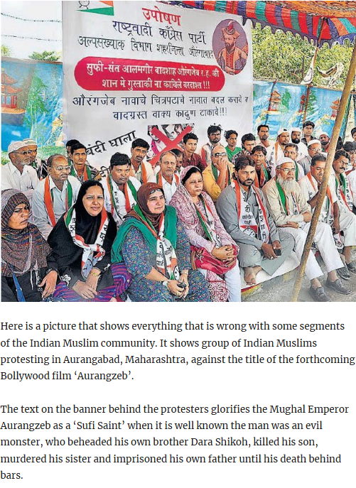 छावा चित्रपटावर बंदीची मागणी करीत राष्ट्रवादीच्या कार्यकर्त्यांनी उपोषण केले? येथे जाणून घ्या सत्य