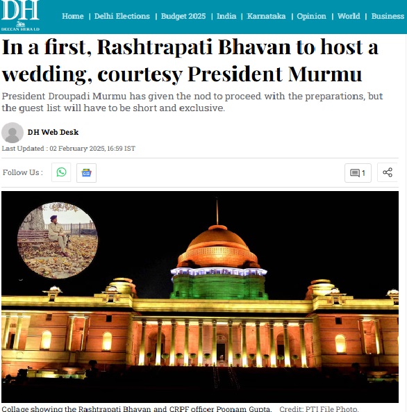 राष्ट्रपती भवनात पहिल्यांदाच खाजगी लग्नाचे आयोजन? व्हायरल दाव्यामागील सत्य हे आहे