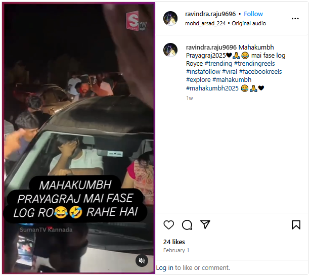 ಮಹಾಕುಂಭದ ಕುರಿತ ಹೇಳಿಕೆಯೊಂದಿಗೆ ಬಿಗ್ ಬಾಸ್‌ ನಟ ತುಕಾಲಿ ಸಂತೋಷ್ ವೀಡಿಯೋ ವೈರಲ್