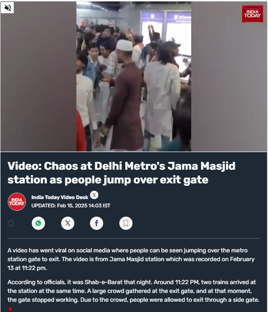 Fact Check: ಮುಸ್ಲಿಮರು ದಿಲ್ಲಿ ಮೆಟ್ರೋಕ್ಕೆ ನುಗ್ಗಿ ಟಿಕೆಟ್ ರಹಿತವಾಗಿ ಪ್ರಯಾಣಿಸಿದ್ದಾರೆಯೇ?