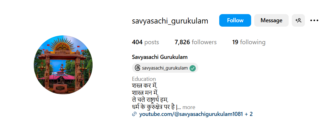 पारंपारिक युद्धकलेचा सराव करणारी महिला दिल्लीच्या नवीन मुख्यमंत्री रेखा गुप्ता नसून अभिनेत्री आहे