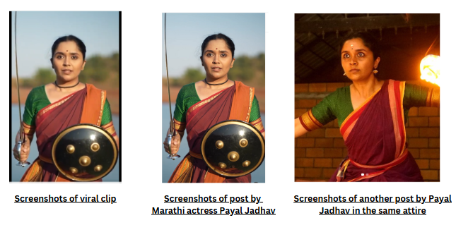 पारंपारिक युद्धकलेचा सराव करणारी महिला दिल्लीच्या नवीन मुख्यमंत्री रेखा गुप्ता नसून अभिनेत्री आहे