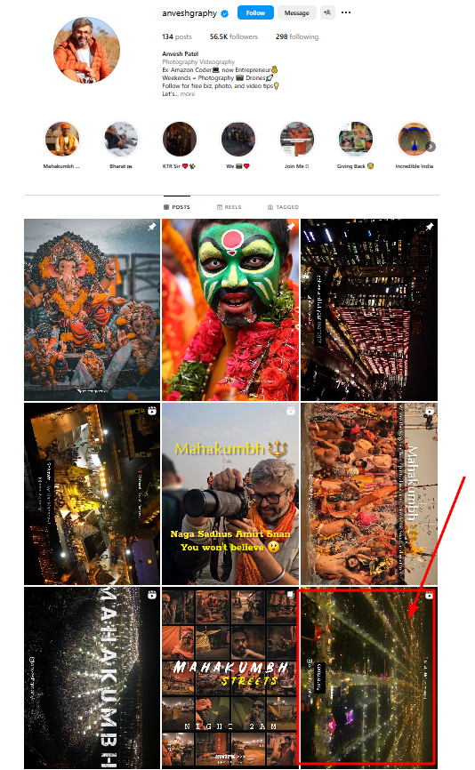 ಬ್ರಿಟಿಷ್ ಪೈಲಟ್ ವಿಮಾನದಲ್ಲಿ ಮಹಾಕುಂಭ ಮೇಳದ ಮಹತ್ವ ಹೇಳಿದ್ದಾರೆ ಎನ್ನುವುದು ಸುಳ್ಳು!