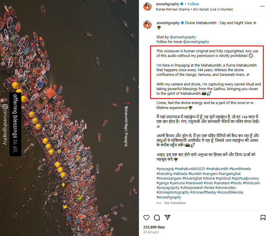 ಬ್ರಿಟಿಷ್ ಪೈಲಟ್ ವಿಮಾನದಲ್ಲಿ ಮಹಾಕುಂಭ ಮೇಳದ ಮಹತ್ವ ಹೇಳಿದ್ದಾರೆ ಎನ್ನುವುದು ಸುಳ್ಳು!