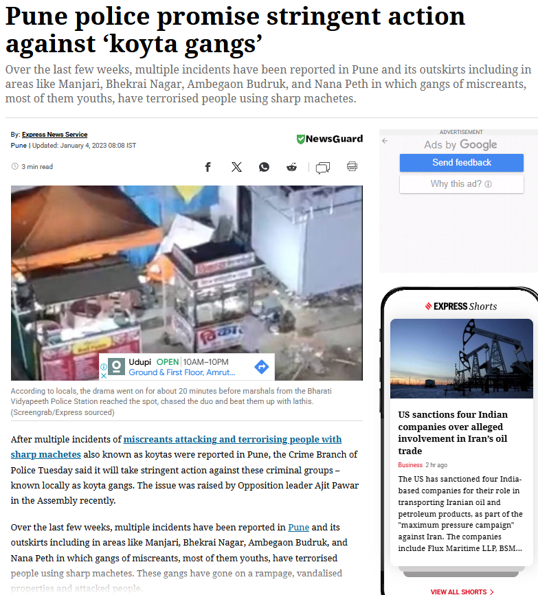 ರೌಡಿಯೊಬ್ಬನ ವಿರುದ್ಧ ಯೋಗಿ ಆದಿತ್ಯನಾಥ್ ಆಡಳಿತದಲ್ಲಿ ಪೊಲೀಸರು ತಕ್ಷಣ ಸ್ಥಳದಲ್ಲೇ ಪಾಠ ಕಲಿಸಿದರು ಎನ್ನುವ ವೀಡಿಯೋದ ಅಸಲಿ ಕಥೆ ಇಲ್ಲಿದೆ! 