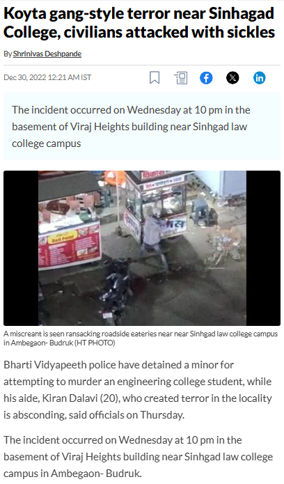 ರೌಡಿಯೊಬ್ಬನ ವಿರುದ್ಧ ಯೋಗಿ ಆದಿತ್ಯನಾಥ್ ಆಡಳಿತದಲ್ಲಿ ಪೊಲೀಸರು ತಕ್ಷಣ ಸ್ಥಳದಲ್ಲೇ ಪಾಠ ಕಲಿಸಿದರು ಎನ್ನುವ ವೀಡಿಯೋದ ಅಸಲಿ ಕಥೆ ಇಲ್ಲಿದೆ! 