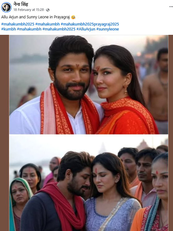 ಮಹಾಕುಂಭ ಮೇಳ 2025: ಎಐನಿಂದ ಮಾಡಿದ ಸೆಲೆಬ್ರಿಟಿಗಳ ಫೋಟೋಗಳನ್ನು ನಿಜವಾದ್ದೆಂದು ಹಂಚಿಕೆ