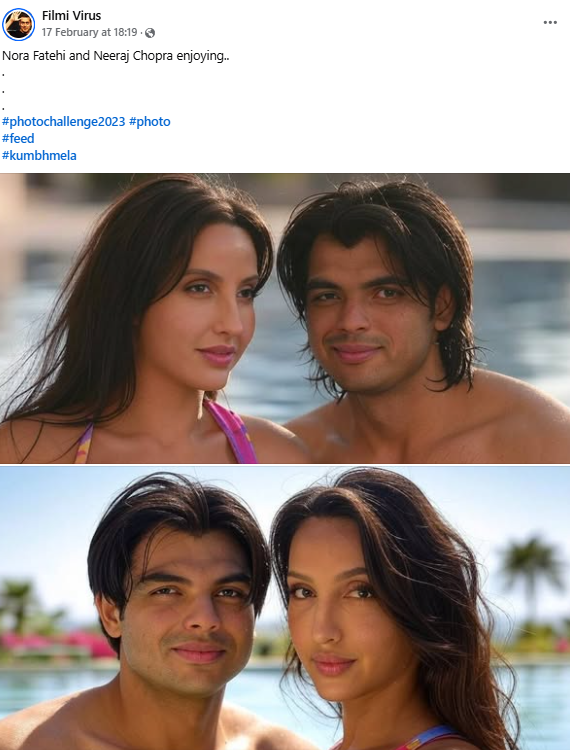 ಮಹಾಕುಂಭ ಮೇಳ 2025: ಎಐನಿಂದ ಮಾಡಿದ ಸೆಲೆಬ್ರಿಟಿಗಳ ಫೋಟೋಗಳನ್ನು ನಿಜವಾದ್ದೆಂದು ಹಂಚಿಕೆ