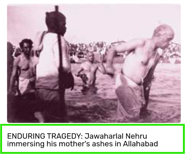 Fact Check: ಜವಾಹರಲಾಲ್ ನೆಹರೂ ಕುಂಭಮೇಳದಲ್ಲಿ ಸ್ನಾನ ಮಾಡಿದ್ದರೇ?